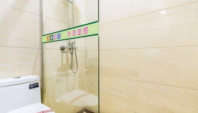Zimmer - Xu Wen Hotel
