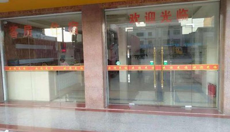 Recepcja - Longmen Holiday Apartment
