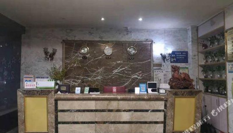 Reception - Binyang Xinlong Business Hotel