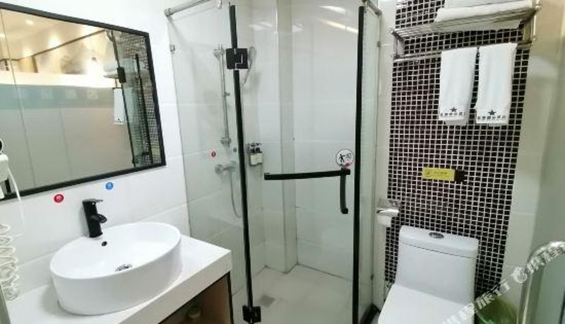 Widok wnętrza - Binyang Star Enjoy boutique Hotel