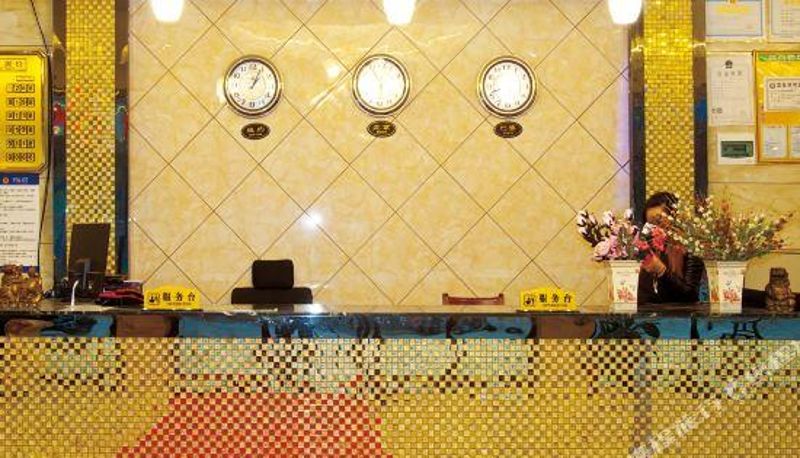 Reception - Longting Convenience Hotel (Binyang Yongwu Street Branch)