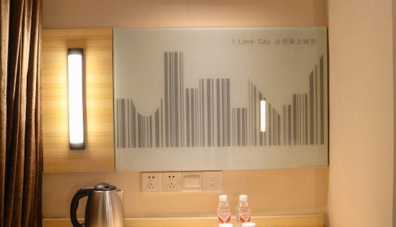 Innenbreich - City Comfort Inn (Binyang Chengdong New Area)