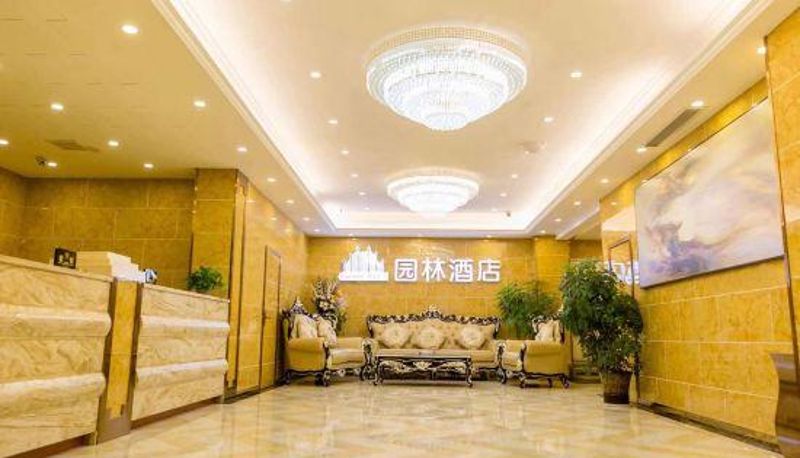 Reception - Xichong Garden Hotel
