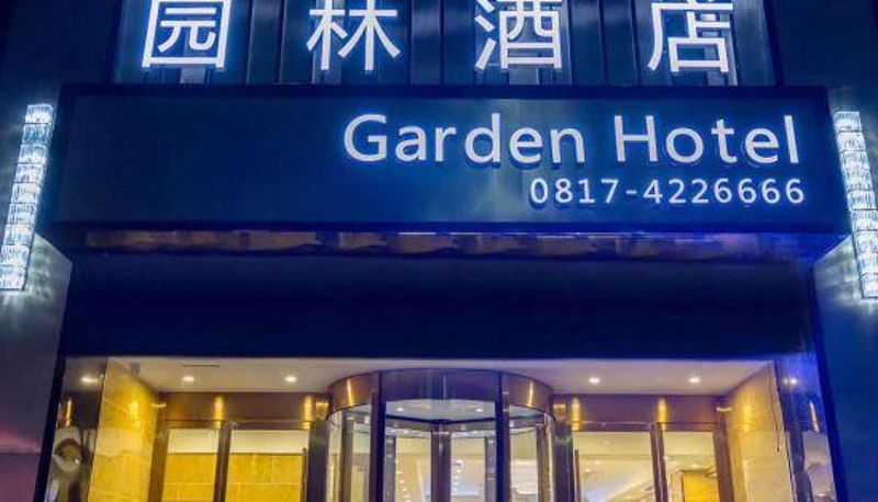 Außenansicht - Xichong Garden Hotel