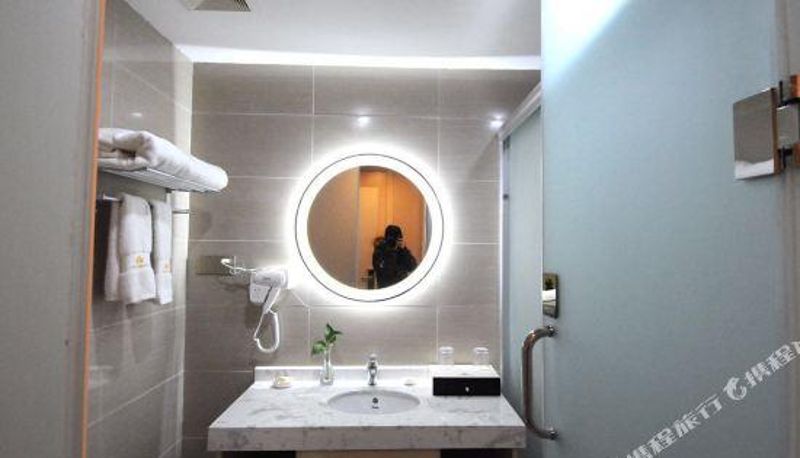 Innenbreich - Han Hotel Xichong