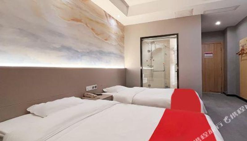 Zimmer - Anyi Haolaike Four Seasons Impression Huayi Hotel