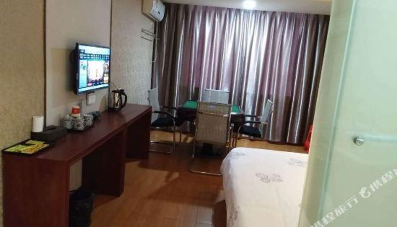 Chambre - Jishui Jinyue Kaiting Theme Hotel