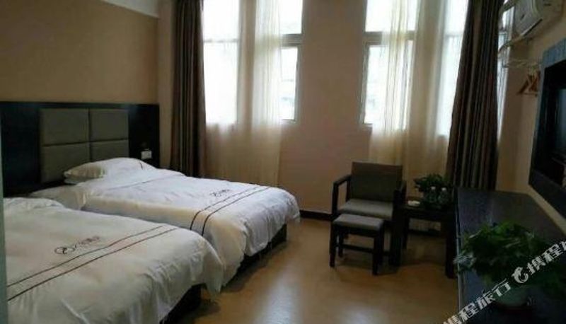 Chambre Business - Jishui Yisu Hotel