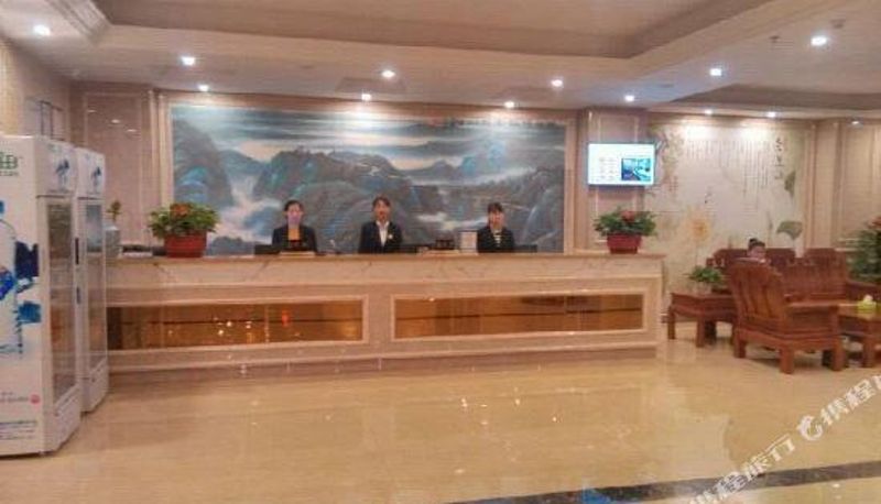 Innenbreich - Haitianhui Hotel
