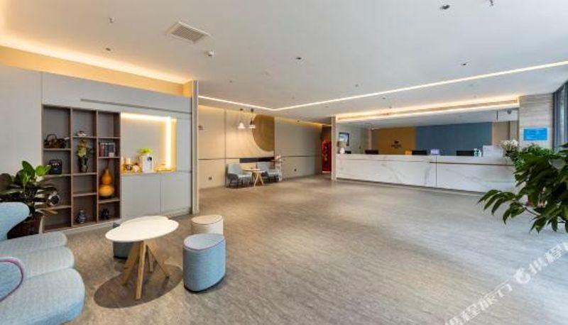 Rezeption - Lechao Hotel (Shengda University)