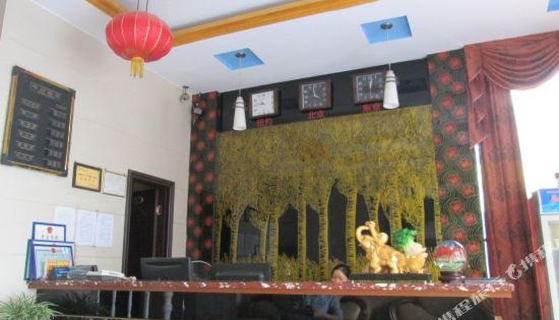 Vista interna - Jishui Yueliangwan Business & Living Center