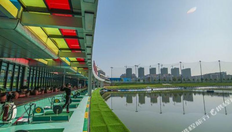 Centrum odnowy biologicznej i fitness - Xinzheng Palace Hotel