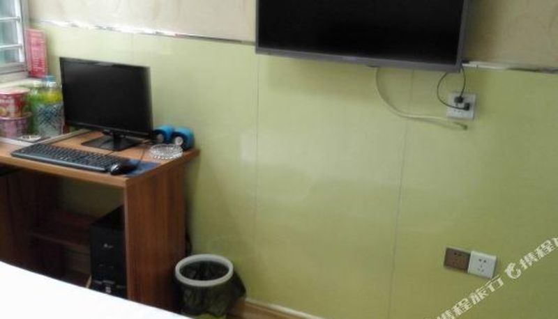 Habitación - Xinzheng Ruoguo Apartment