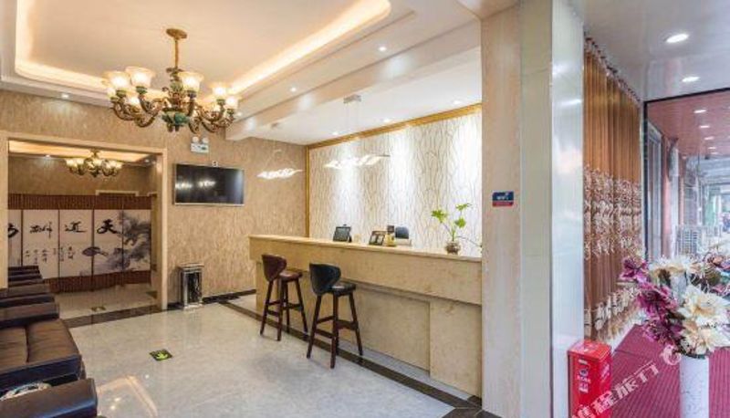 Recepción - Xinzheng Baishun Express Hotel