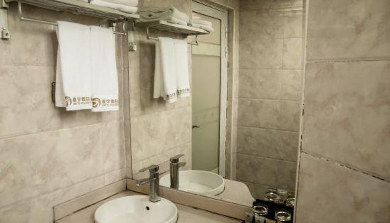 Zimmer - Xinyu Holiday Hotel