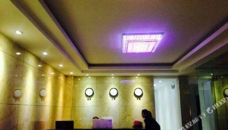Rezeption - Xiuning Longhua Express Hotel