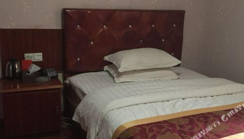 Camera - Chengbu Yinpei Business Hotel
