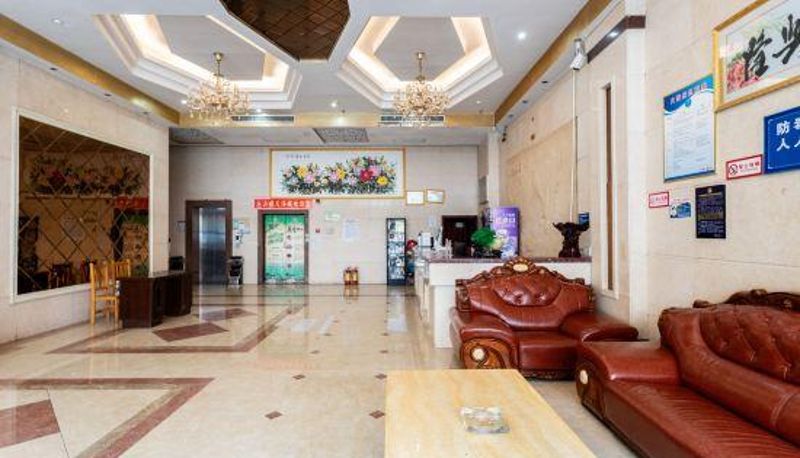 Reception - Longhui Marriott Boutique Hotel
