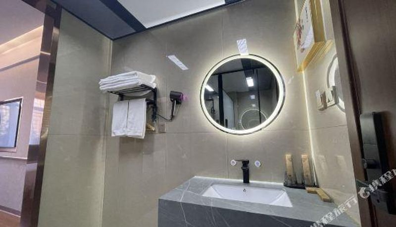 Kamer - Jingguo Hotel