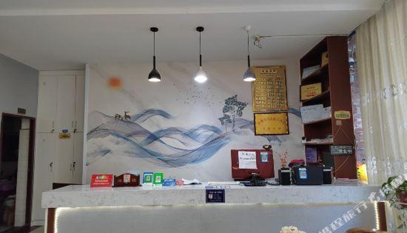 Rezeption - Pengzhou Friendship Hotel
