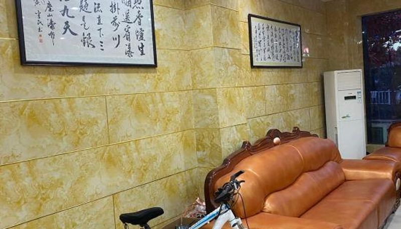 Recepcja - Kaiyue Hotel