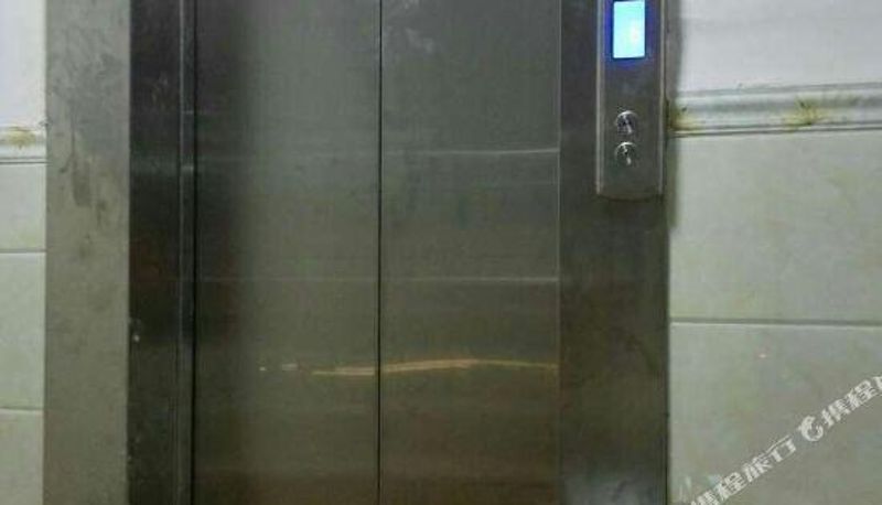Reception - Zhuzizhenyuan Business Hotel