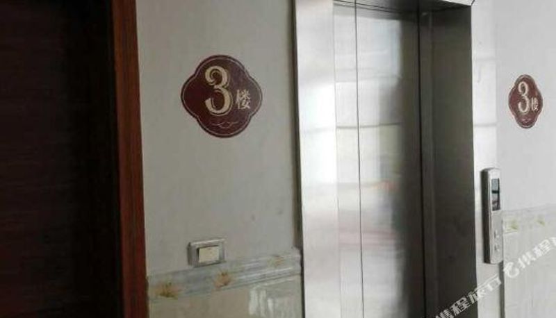 Reception - Zhuzizhenyuan Business Hotel