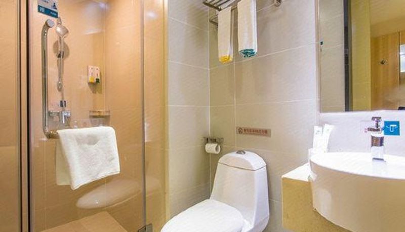 Zimmer - City easy Hotel (Pingnan Bus Station Jiangbin Park Branch)