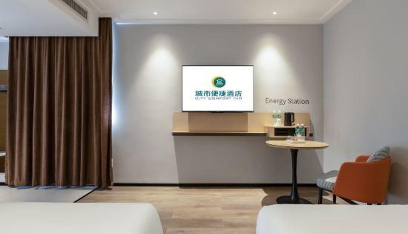 Zimmer - City easy Hotel (Pingnan Bus Station Jiangbin Park Branch)