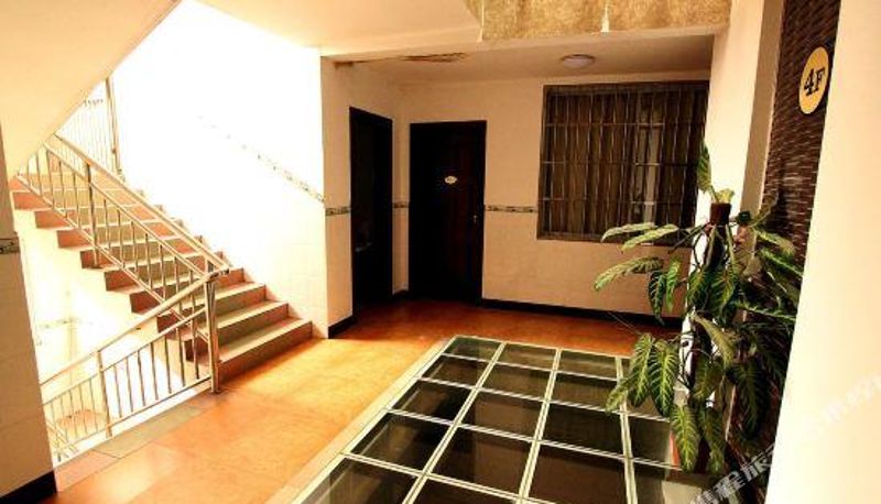 Reception - Hongfu Hotel