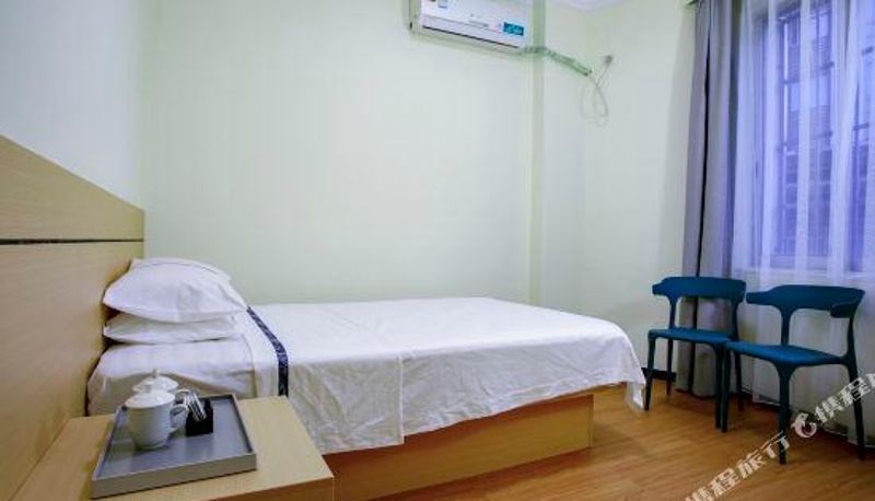 Kamer - Resource Express Hotel (Chengzhong Branch)