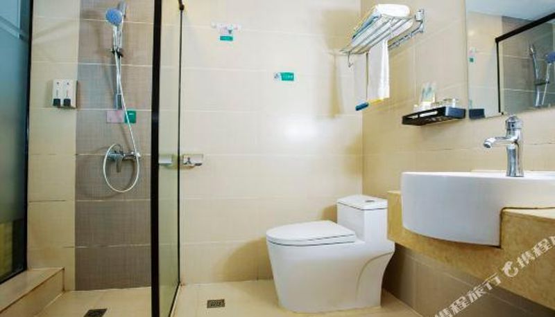Kamer - Resource Express Hotel (Chengzhong Branch)
