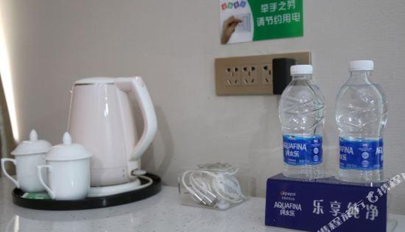 Zimmer - Changji Hao Jie good happiness hotel