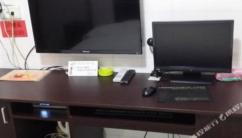 Camera - Daxin Dongyuan Hotel