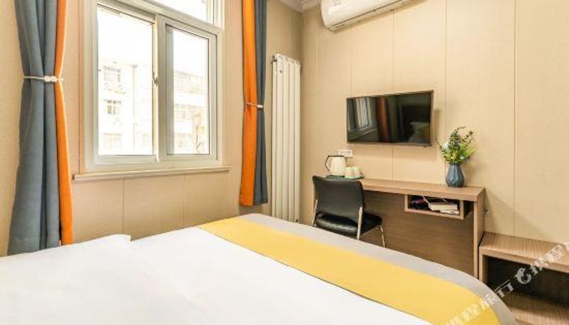 Chambre - Aike Hotel (Zoucheng Railway Station Guihe)