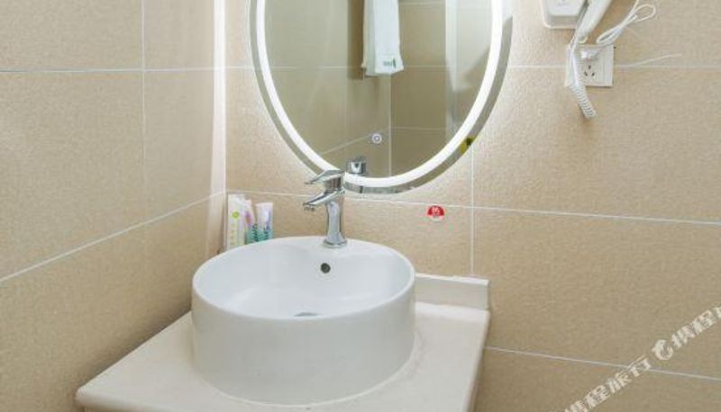 Chambre - Aike Hotel (Zoucheng Railway Station Guihe)