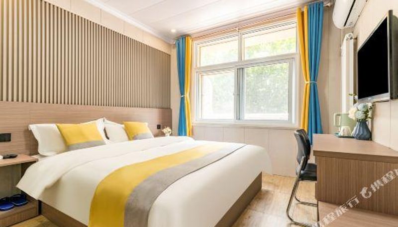 Chambre - Aike Hotel (Zoucheng Railway Station Guihe)