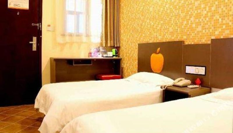 Habitación - Mifang Express Hotel