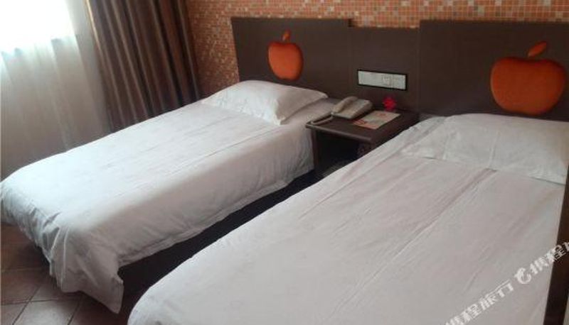 Habitación - Mifang Express Hotel
