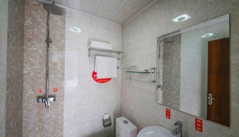 Camera - Wulanchabu Funing Hotel