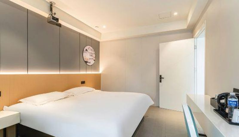 Kamer - Podinn hotel (Department store of Zoucheng Railway Station)