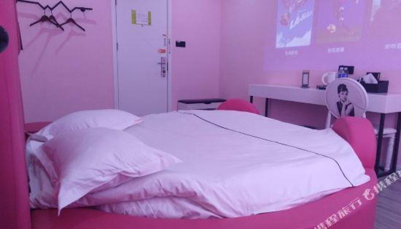 Kamer - Podinn hotel (Department store of Zoucheng Railway Station)