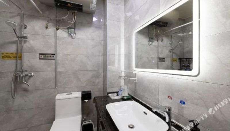 Kamer - Ulanqab Baiyue Hotel (Wanda Plaza Normal University)
