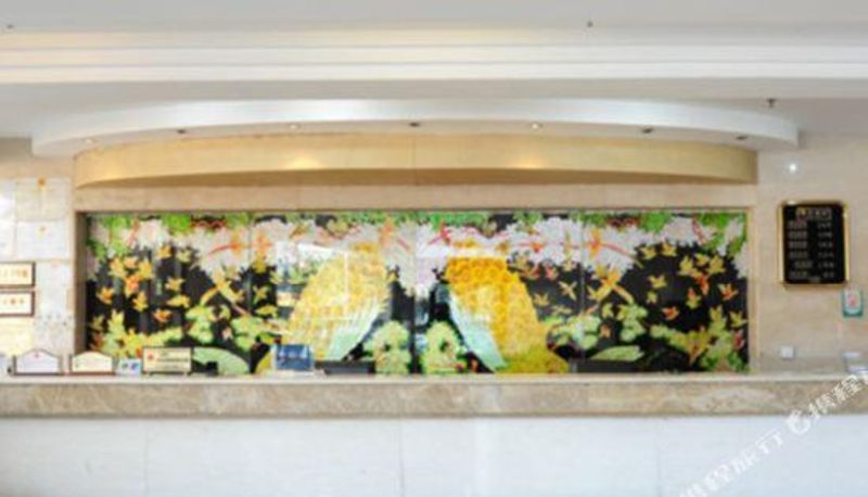Recepcja - Shizuishan Shanhaitian Hotel