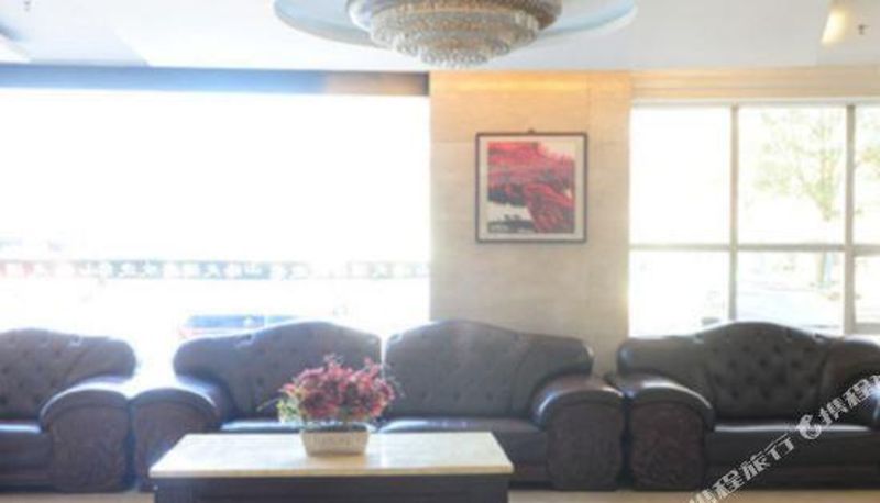 Recepcja - Shizuishan Shanhaitian Hotel