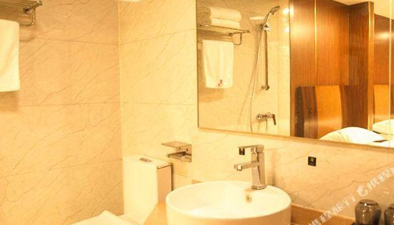 Pokój - Zhaoyuan Huaiyuan Hotel