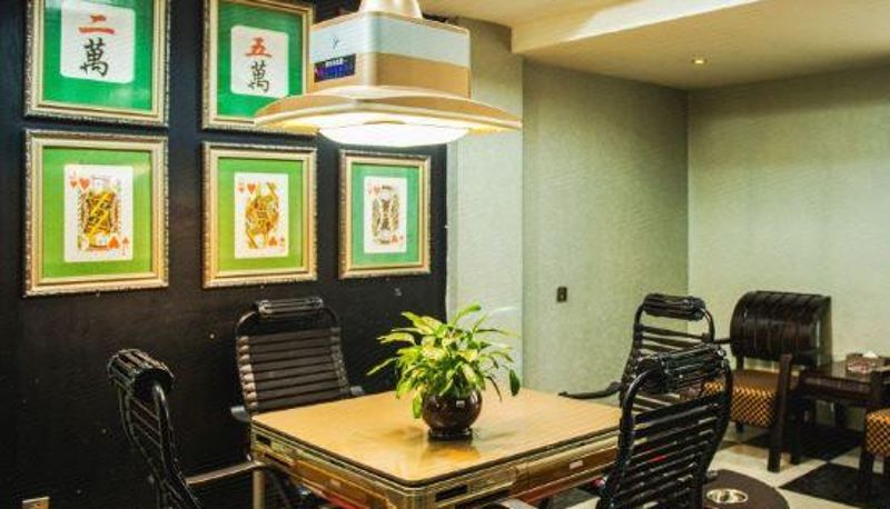 Habitación - Tianli exotic Hotel