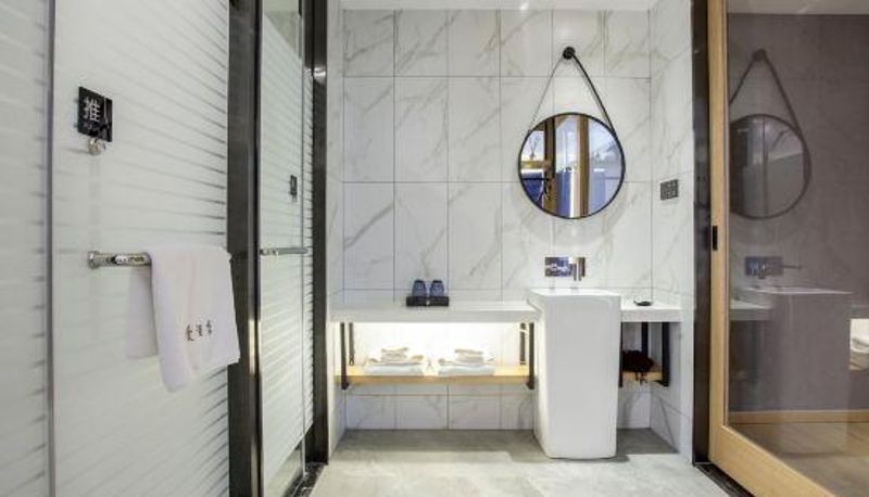 Camera - Wei'ai Smart Boutique Hotel