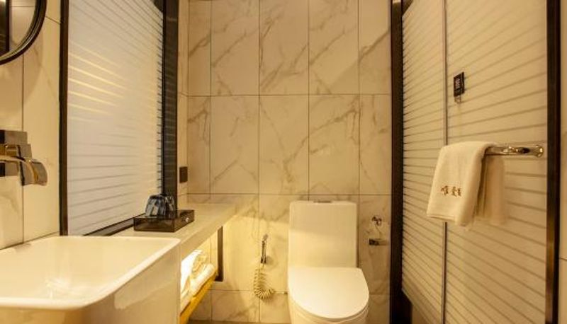 Camera - Wei'ai Smart Boutique Hotel