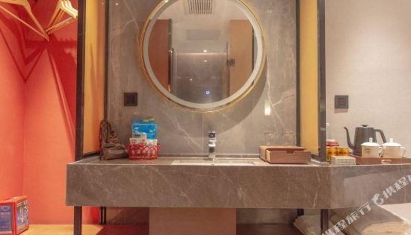 Zimmer - Liuyangyi Business Travel Hotel